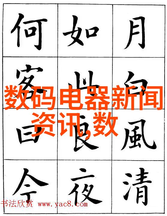 实验室之谜离心机的秘密旋转