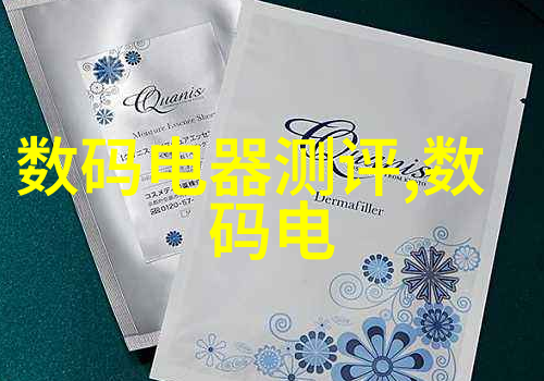 自动化控制系统在反应罐中的应用