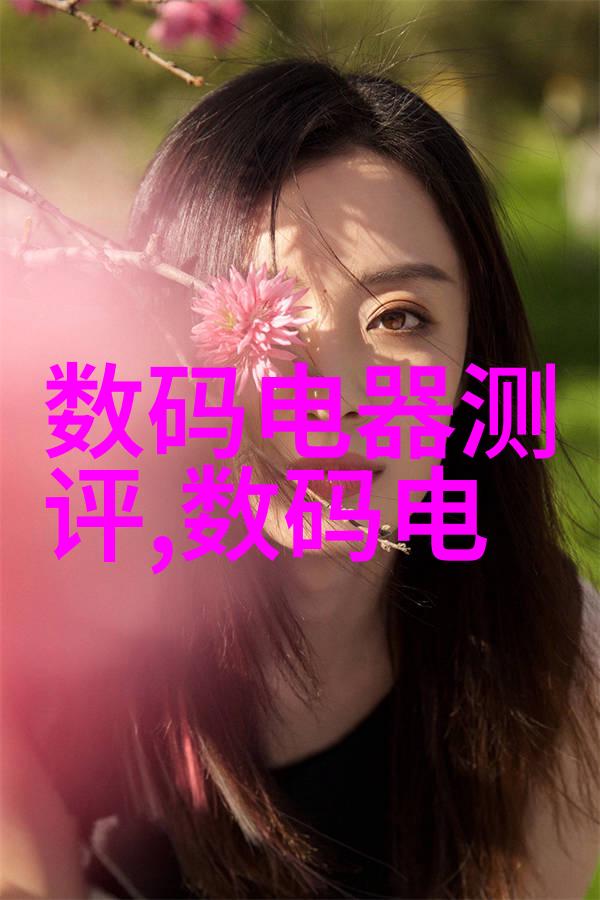 粘合梦想胶粘剂的不懈追求