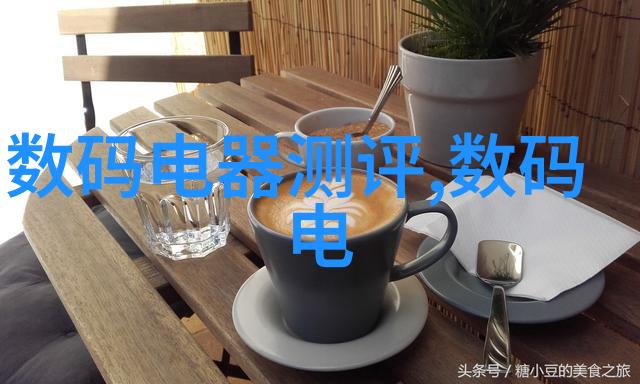 地下河流的秘密揭开排水管价格背后的谜团