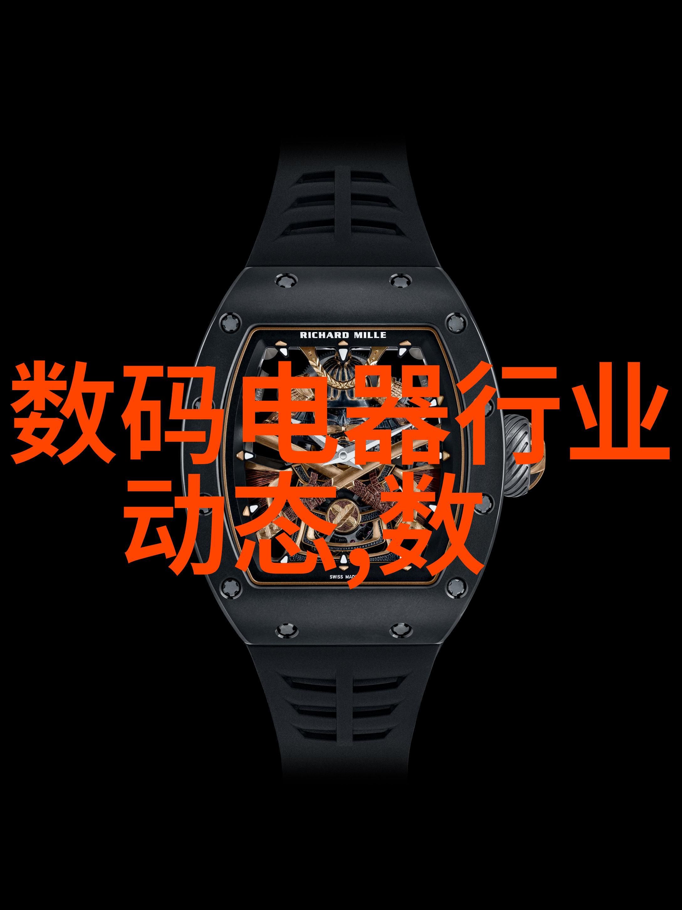 灌装机械 - 瓶罐无缝接触式灌装机械的创新应用与未来发展趋势