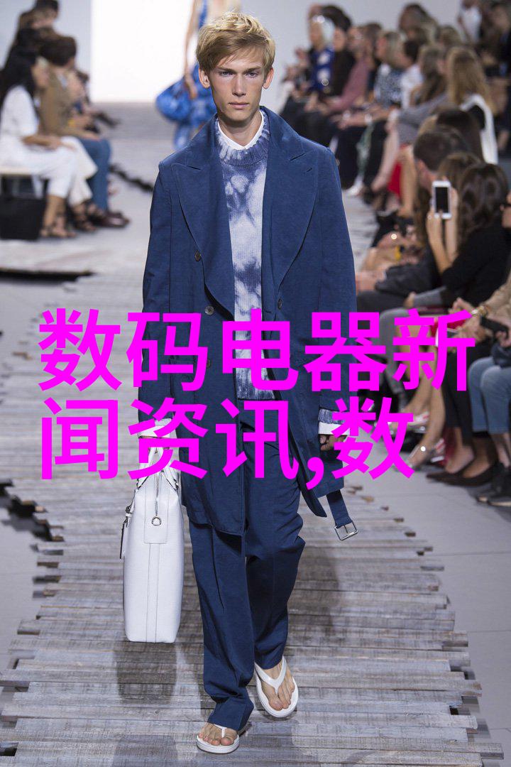 科技新趋势我是如何被一款智能手环改变的生活