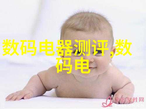 颗粒剂机械颗粒制造机的奇幻冒险