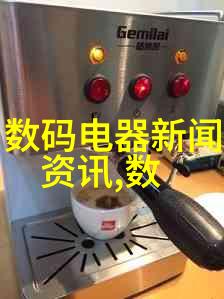 行业领先者揭秘NTC持有者的薪酬水平与晋升机会