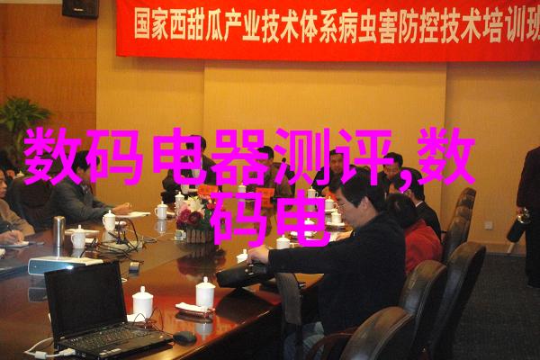 PVC排水管道系统中各种口径选择指南