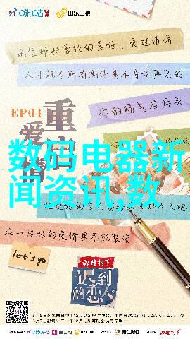 新型铜铁分离机器设备能否提高资源回收效率