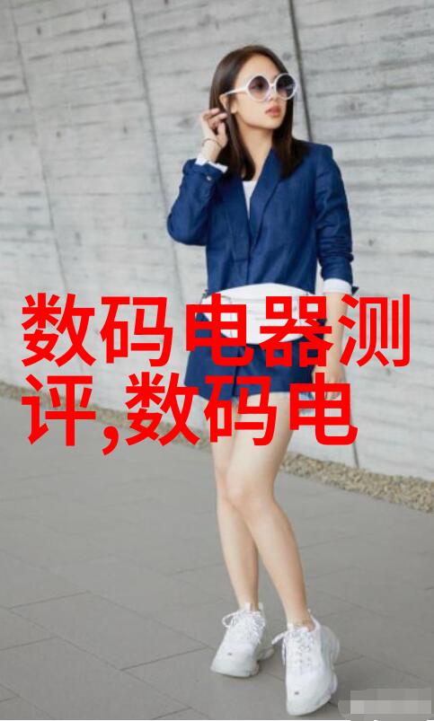 我佛山科学技术学院我的科创梦想起航