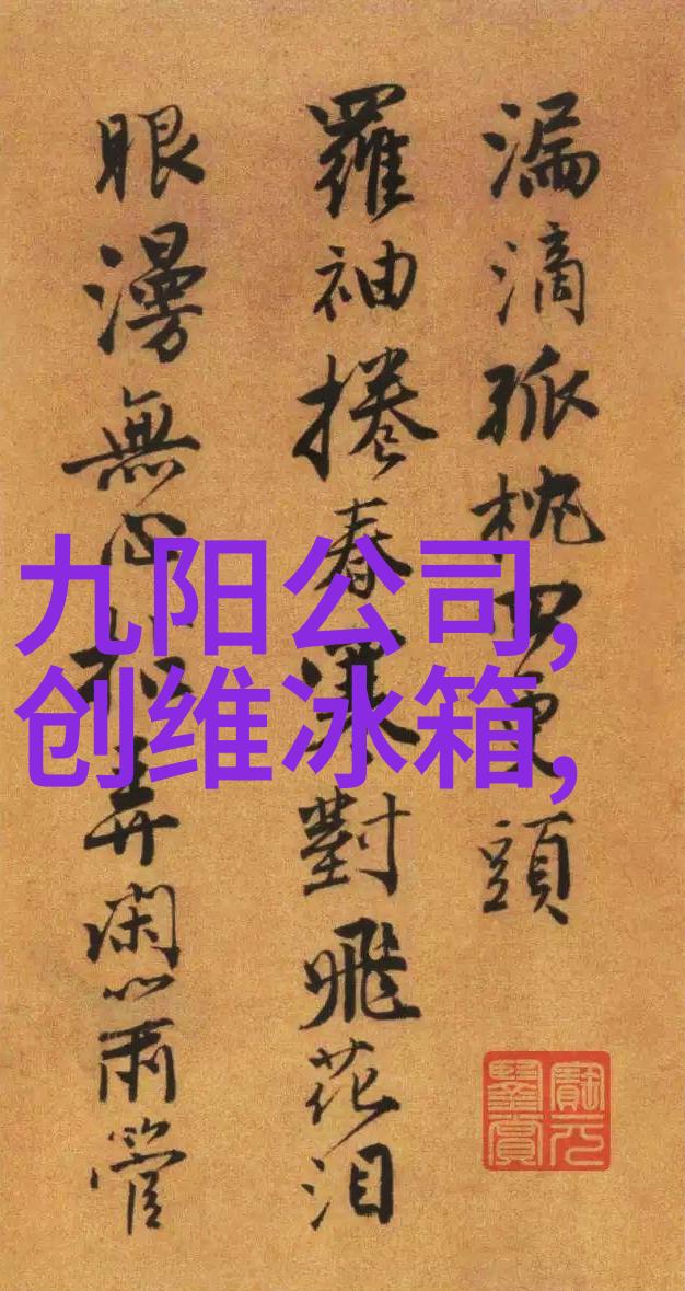 化工制药用气设备精密控制的高效输送系统