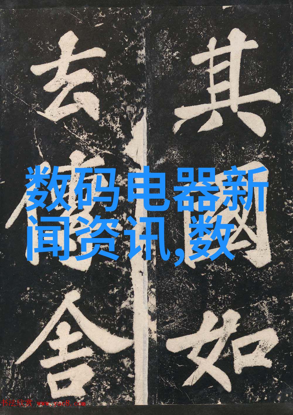 钛换热器设计原则与优化方法研究