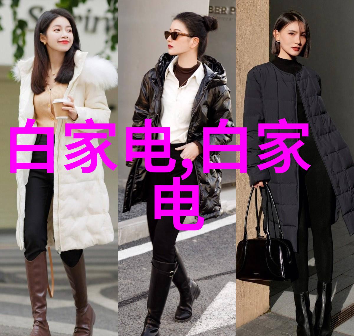 不锈钢产品厂家-精密制造不锈钢制品的选择与应用