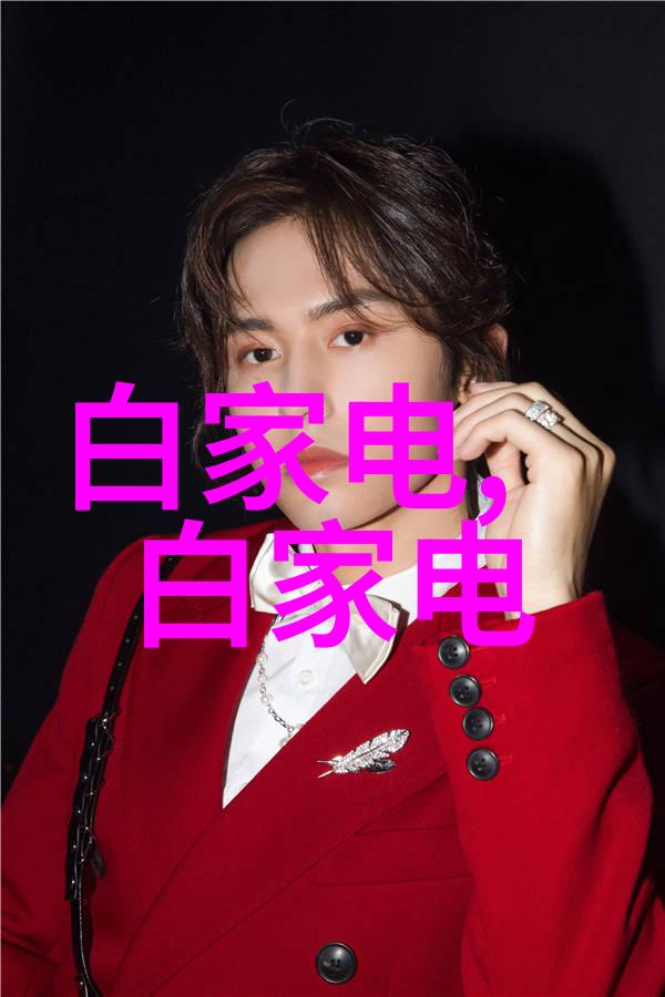 江南无所有我的梦想之旅