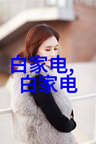 不锈钢金属丝网填料对于食品工业有哪些优势和劣势