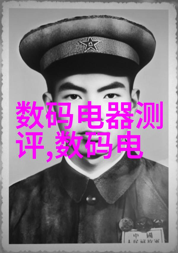 未来工作场景智能装备与系统的协同创造者