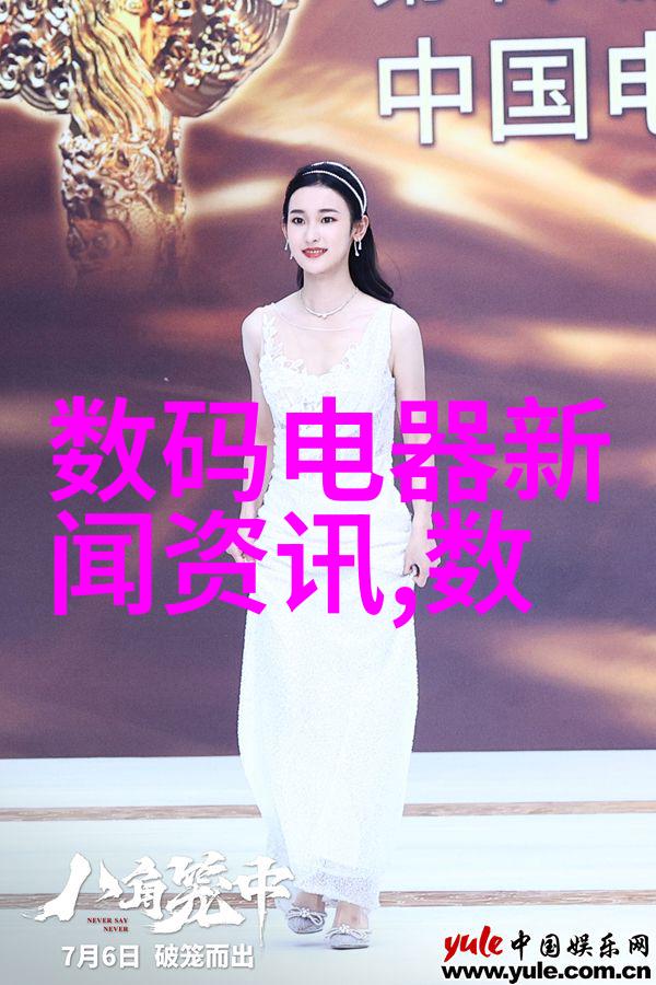水样分析报告这些报告提供了多少关于潜在污染源的信息