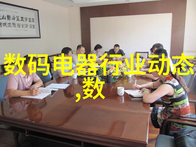 主题我是怎么在家里搞定实验室超纯水设备的