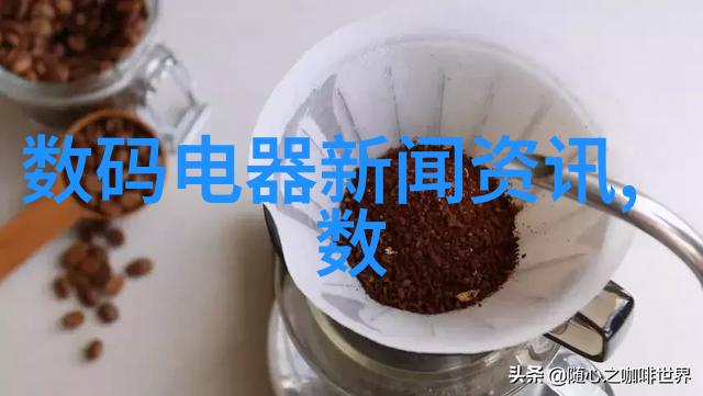 杀菌之翼真空包装食品的净化舞蹈