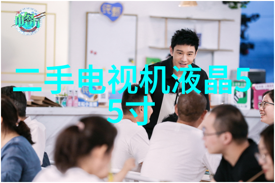 华为新品发布会2023革新科技开启未来之旅