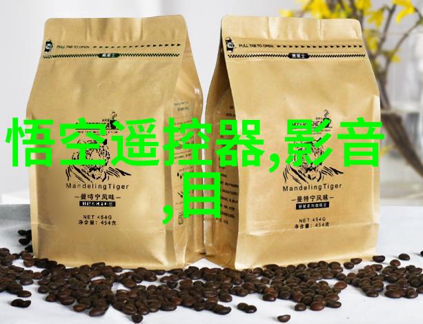 感应炉技术智能温控感应炉的创新应用