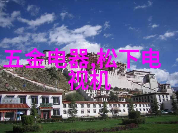 试看60分受作为主题的探索