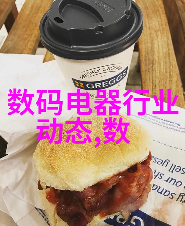 制定完美居所个人装修清单明细步骤指南