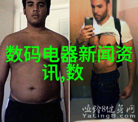 家庭自检水质选择最佳检测仪器的指南