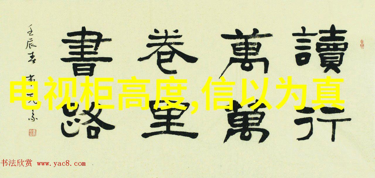 使用螺旋状輸送機对于减少人力劳动的潜力有多大