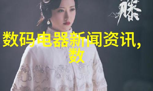 丝网填料的分块-细节完善探索高效分块技术在丝网生产中的应用