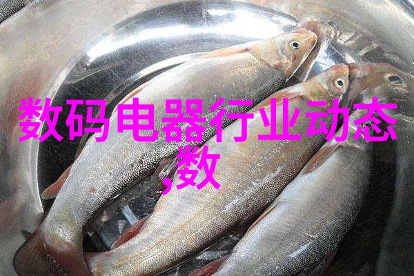 厦门实验室设备升级计划
