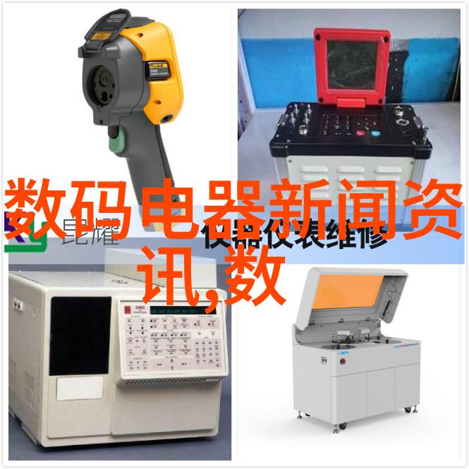 家用不锈钢制品图片背后的故事是什么