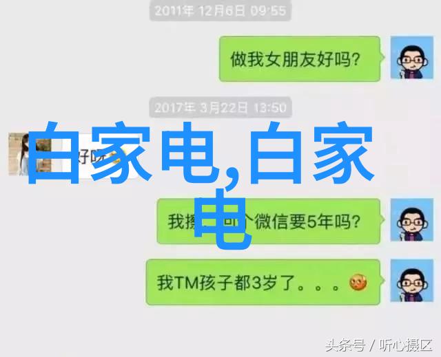 水利水电工程专业学什么课程-治水精粹揭秘水利水电工程专业的核心课程体系