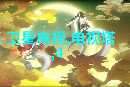 长期使用后的土地稳定性检查应该包括哪些步骤以保证初期投资不白费