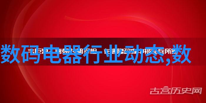揭秘与门芯片逻辑门的基石与数字电路的核心