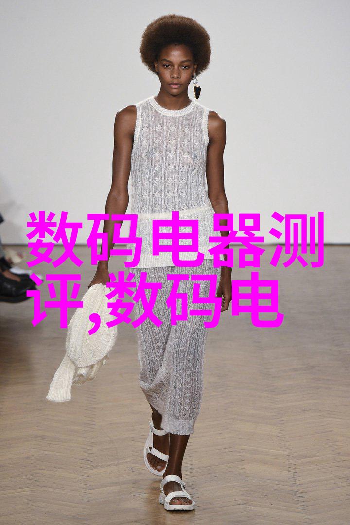 预备费我的钱包不想再见你了