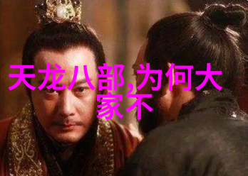 膏药机械新时代的医疗保健革命