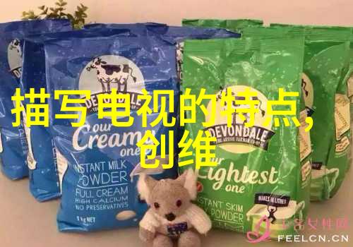 中国芯片梦碎前夕国内外因素何去何从