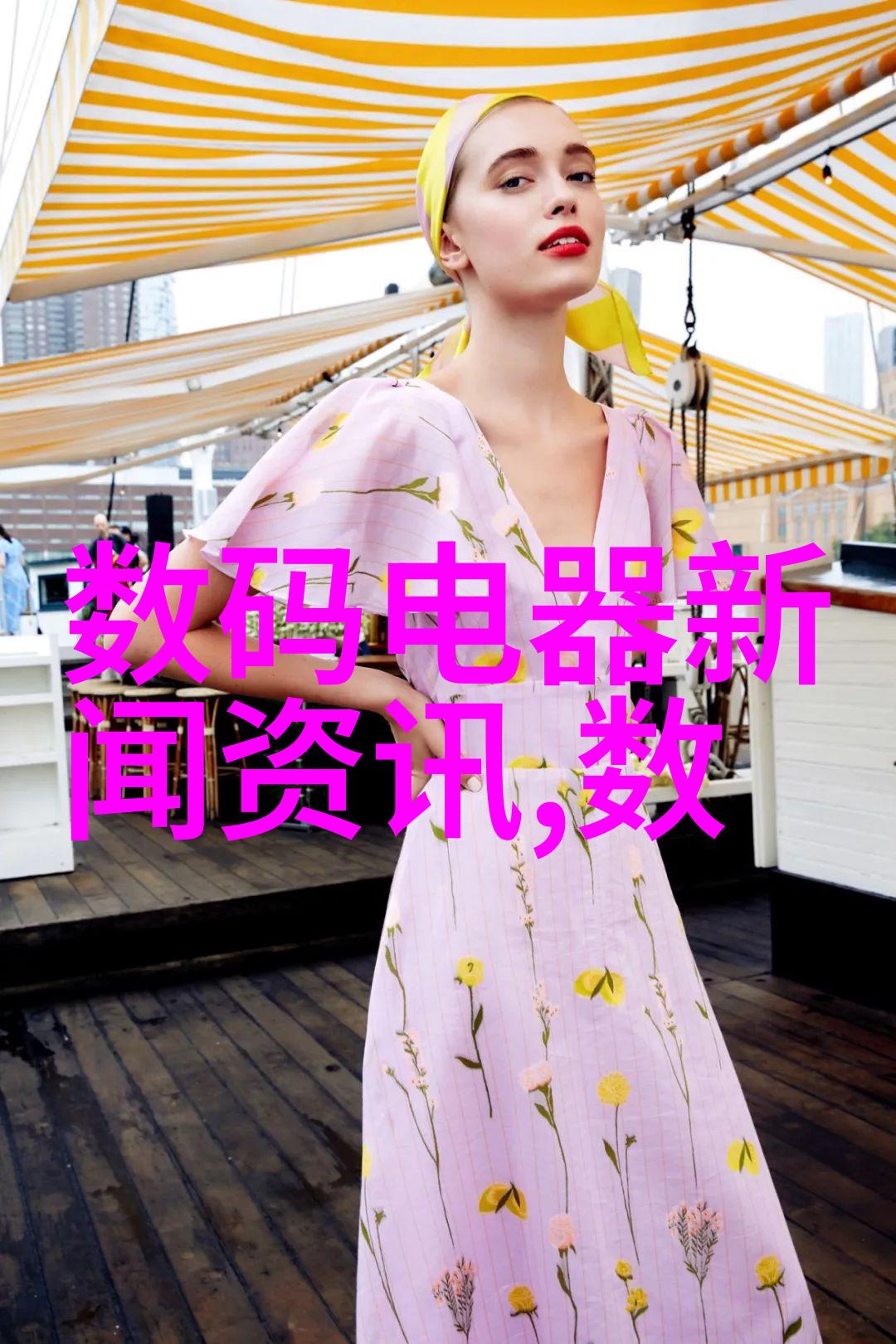 环氧乙烷的制造与应用概述