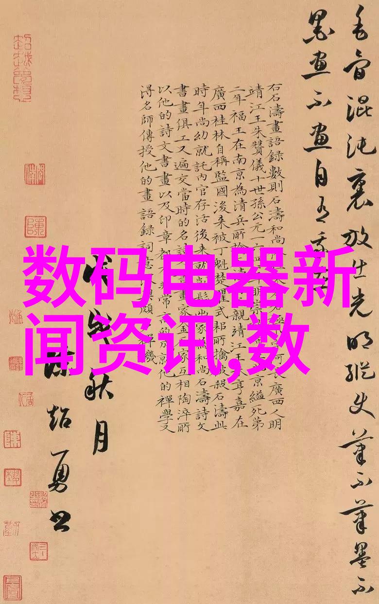 1984美国忌讳第二季精彩回顾情感深度探索与社会批判