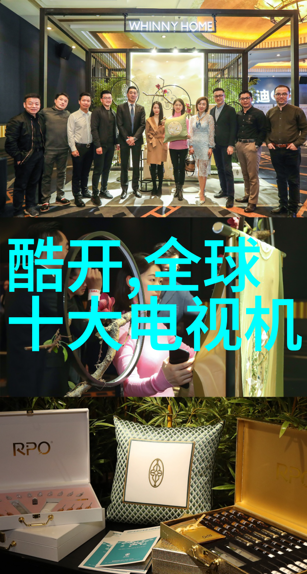 居家美学房间装修设计图的艺术与实用融合