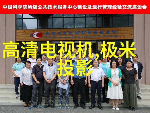 岳故意装睡让我挺进去观看岳哥又玩小把戏了