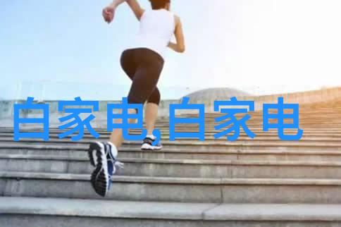 使用旋转蒸活器时需要注意哪些安全措施