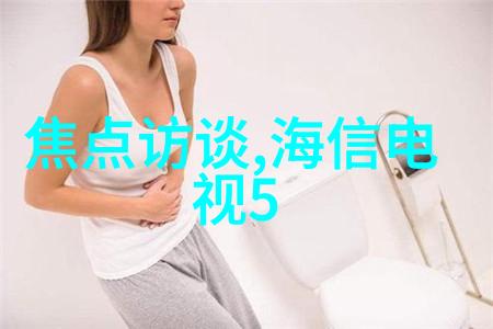探索人性的复杂性格雷的50道阴影