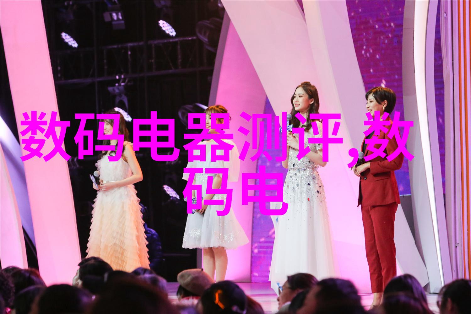 水产养殖测水质仪器我来告诉你这些小工具是怎么回事