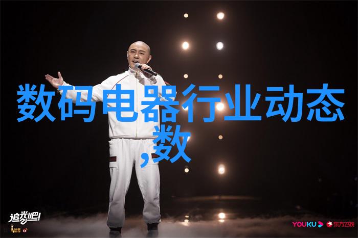 二手实验室设备我是怎么在网上找到的那些旧仪器的