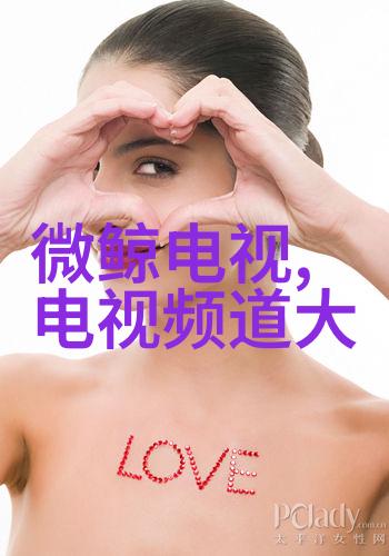 化学的精灵化工产品背后的故事