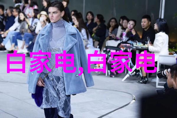 实验室设备有限公司探索未知的奇迹工厂