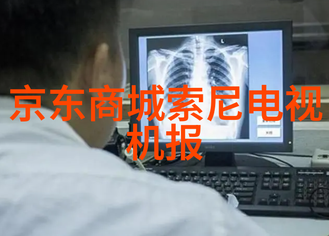成为爸爸的玩具我是他老板的儿子