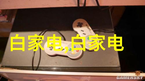 化学实验室中的温度探索量测反应釜的温暖时刻