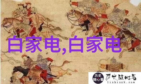 流量仪器测量流量计的精确测量