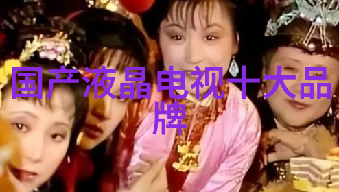 客厅顶部装修效果图片家居美学提升空间视觉艺术