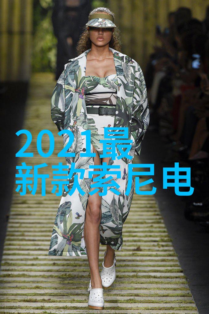 贵州实验室设备升级计划实施暨研讨会召开